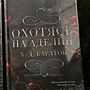 Фото отзыв 9