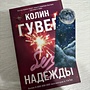 Фото отзыв 0