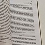 Фото отзыв 1