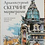 Фото отзыв 0