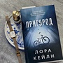Фото отзыв 0