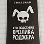 Фото отзыв 0