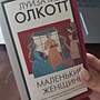 Фото отзыв 0