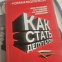 Фото отзыв 0
