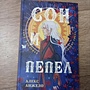 Фото отзыв 0