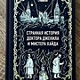 Фото отзыв 13