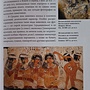 Фото отзыв 1