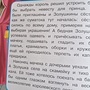 Фото отзыв 0