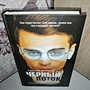 Фото отзыв 0