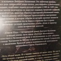 Фото отзыв 0