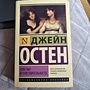 Фото отзыв 16