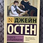 Фото отзыв 9