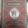 Фото отзыв 0