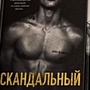 Фото отзыв 0