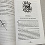 Фото отзыв 3
