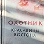 Фото отзыв 0