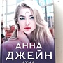 Фото отзыв 0