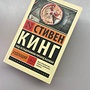 Фото отзыв 1