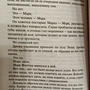 Фото отзыв 0