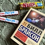 Фото отзыв 0