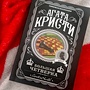 Фото отзыв 0
