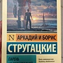 Фото отзыв 0