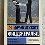 Фото отзыв 0