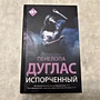 Фото отзыв 0