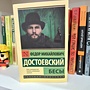 Фото отзыв 7