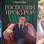 Фото отзыв 13