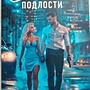 Фото отзыв 0