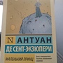 Фото отзыв 0