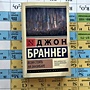 Фото отзыв 0