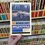 Фото отзыв 0