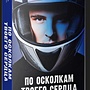 Фото отзыв 0