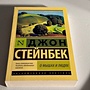 Фото отзыв 3