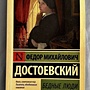 Фото отзыв 0
