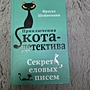 Фото отзыв 0