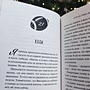Фото отзыв 1