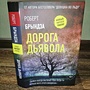 Фото отзыв 0