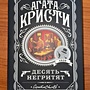 Фото отзыв 0