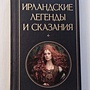 Фото отзыв 3