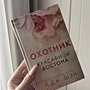 Фото отзыв 0