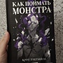 Фото отзыв 0