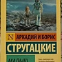 Фото отзыв 0