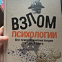 Фото отзыв 0