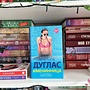 Фото отзыв 0