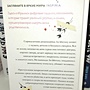 Фото отзыв 0