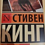 Фото отзыв 1