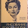 Фото отзыв 0